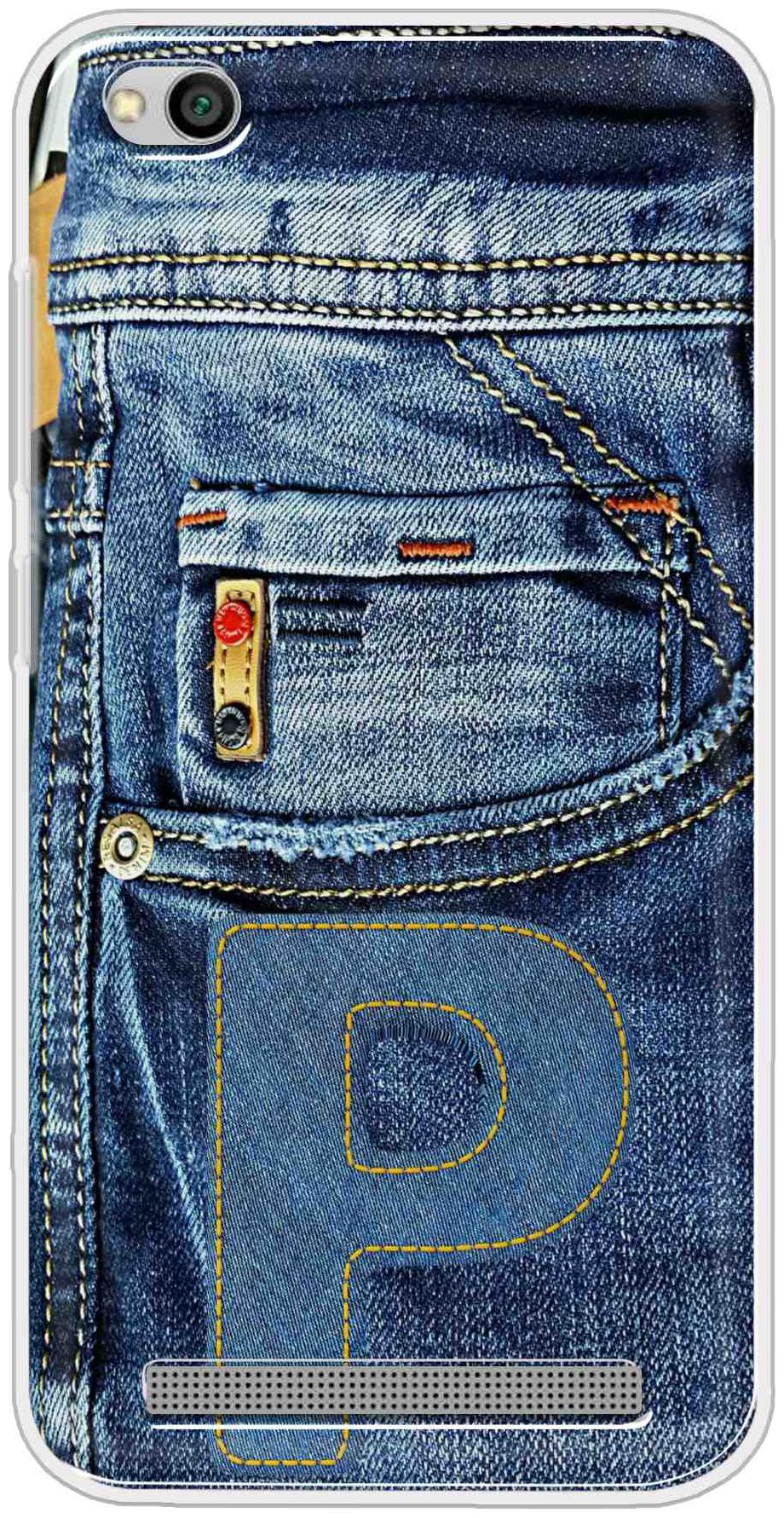 

SVISINDIA Silicone Back Cover For Xiaomi Redmi Go ( Multi )