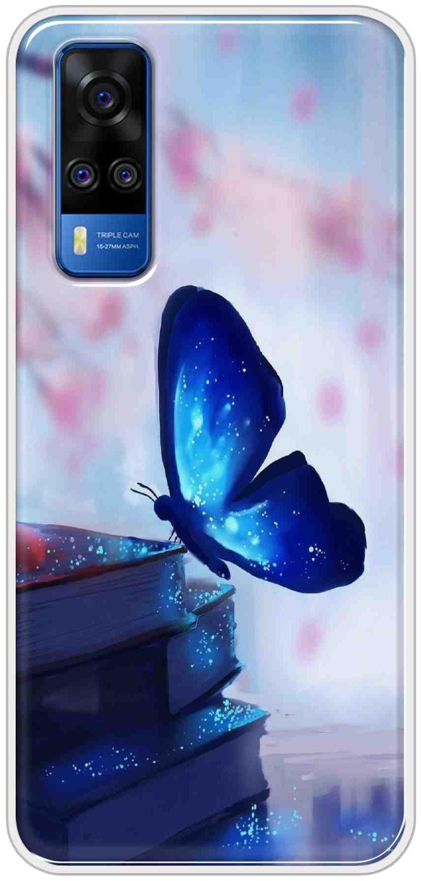 

Svisindia Back Cover For Vivo Y51 2020 Multi