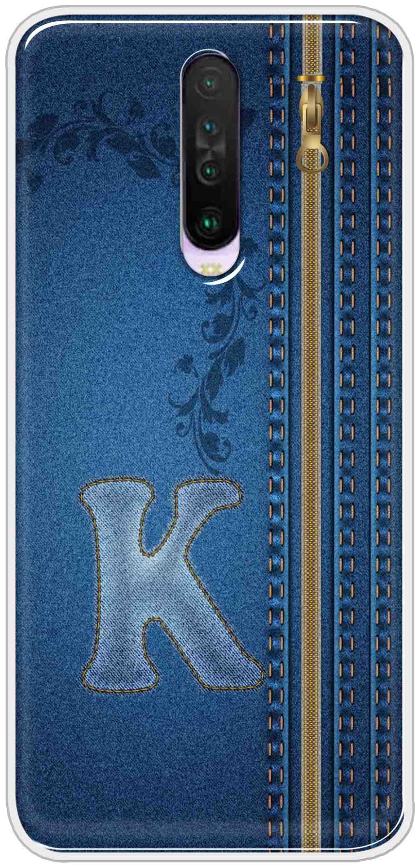 

Svisindia Back Cover For Poco X2 Multi