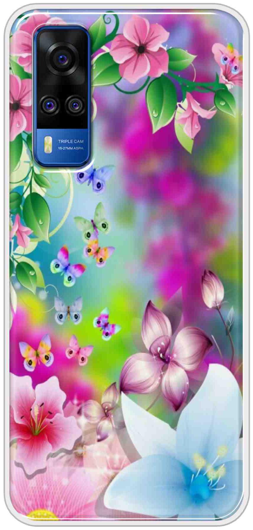 

Svisindia Back Cover For Vivo Y51 2020 Multi
