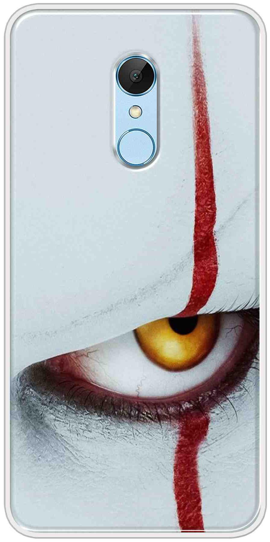 

Svisindia Back Cover For MI Redmi 5 Multi