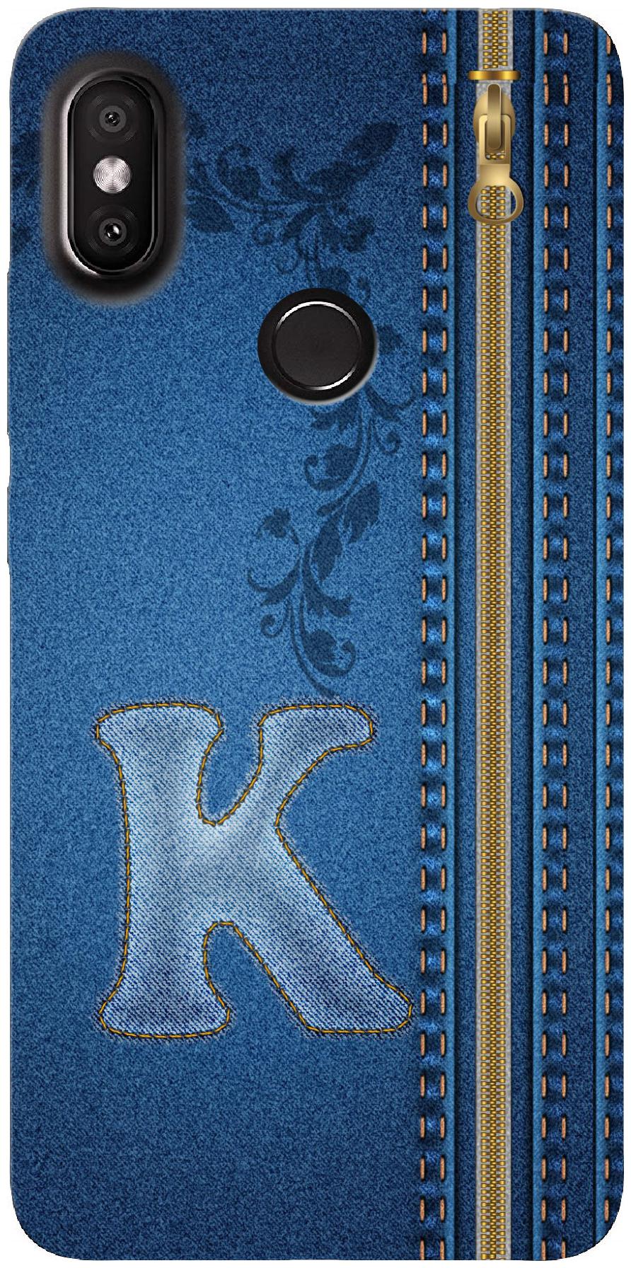 

SVISINDIA Silicone Back Cover For Redmi Y2 ( Multi )