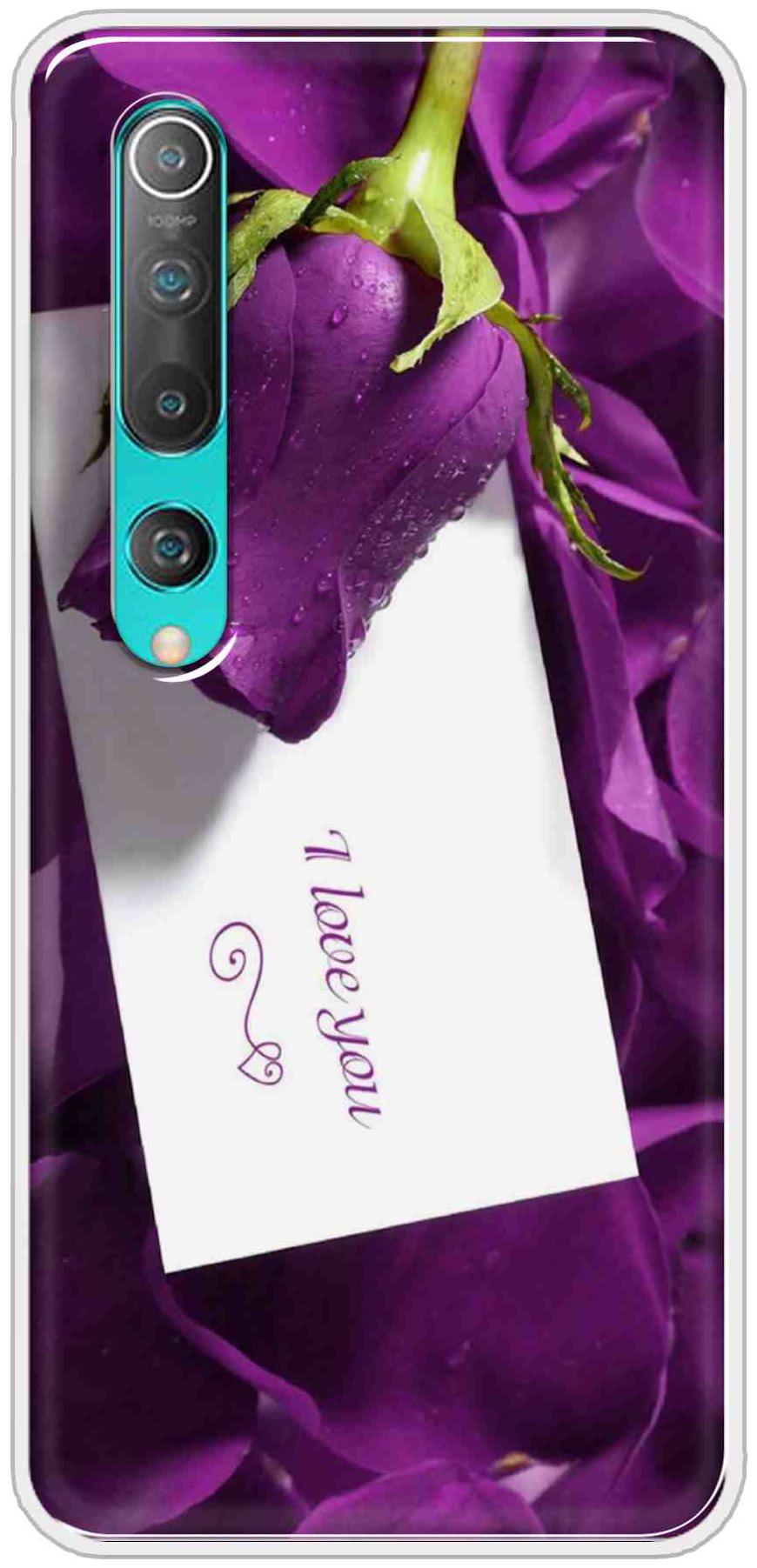 

SVISINDIA Silicone Back Cover For Xiaomi Mi 10 ( Multi )