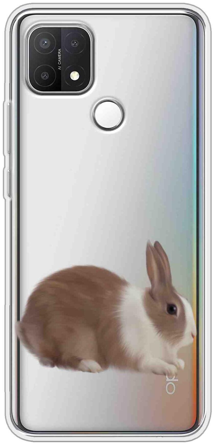 

SVISINDIA Silicone Back Cover For Oppo A15s ( Multi )