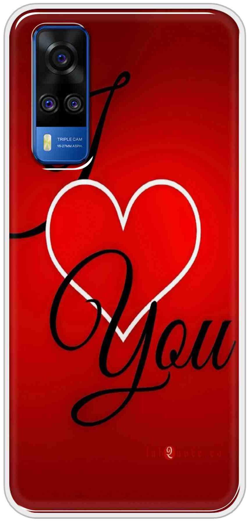 

SVISINDIA Silicone Back Cover For Vivo Y51 2020 ( Multi )