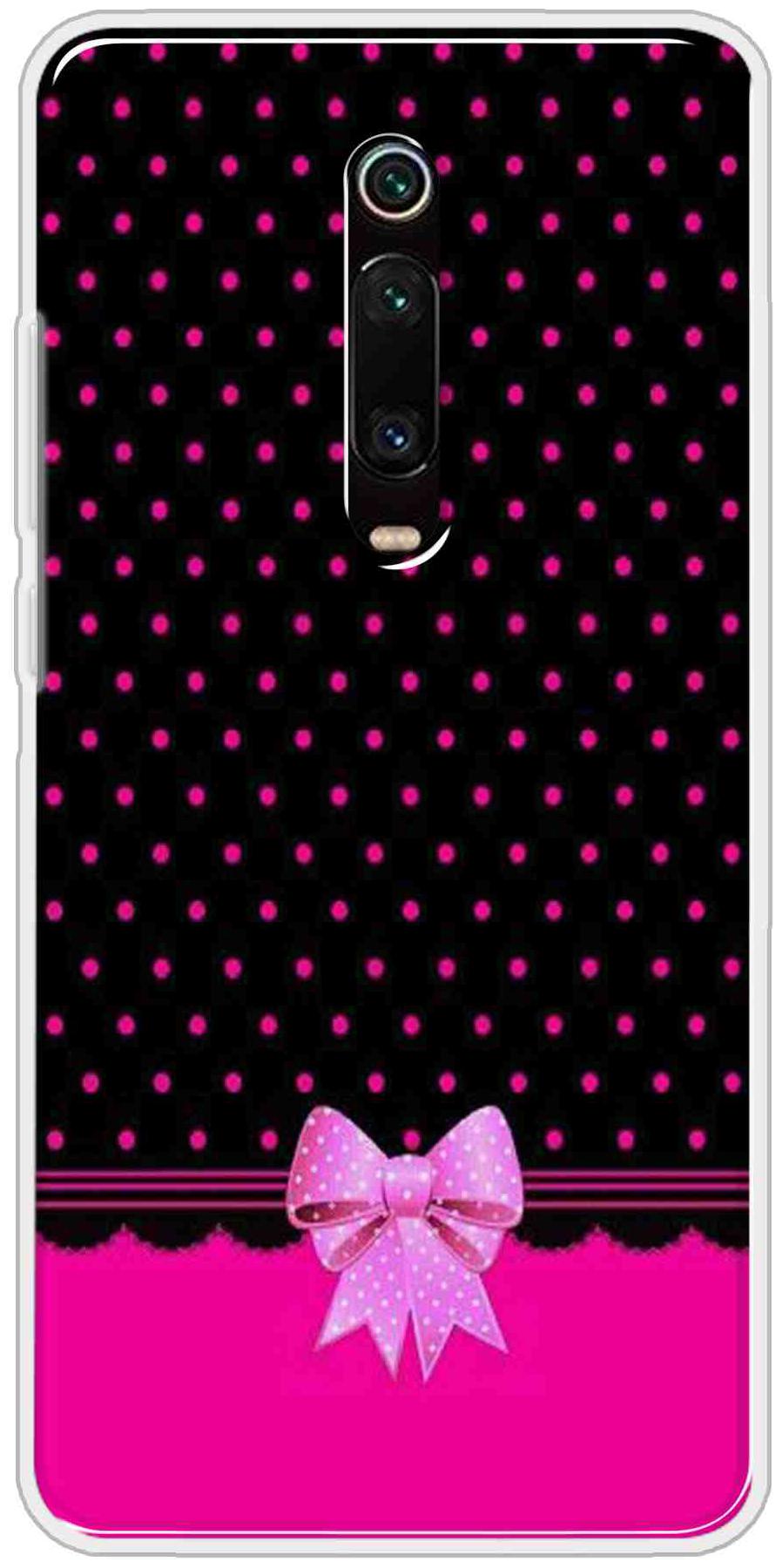 

SVISINDIA Silicone Back Cover For Redmi K20 ( Multi )