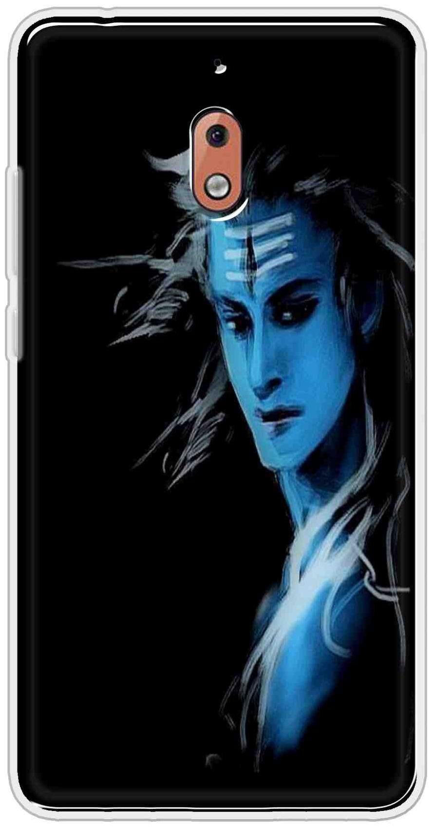 

SVISINDIA Silicone Back Cover For Nokia 2 1 ( Multi )