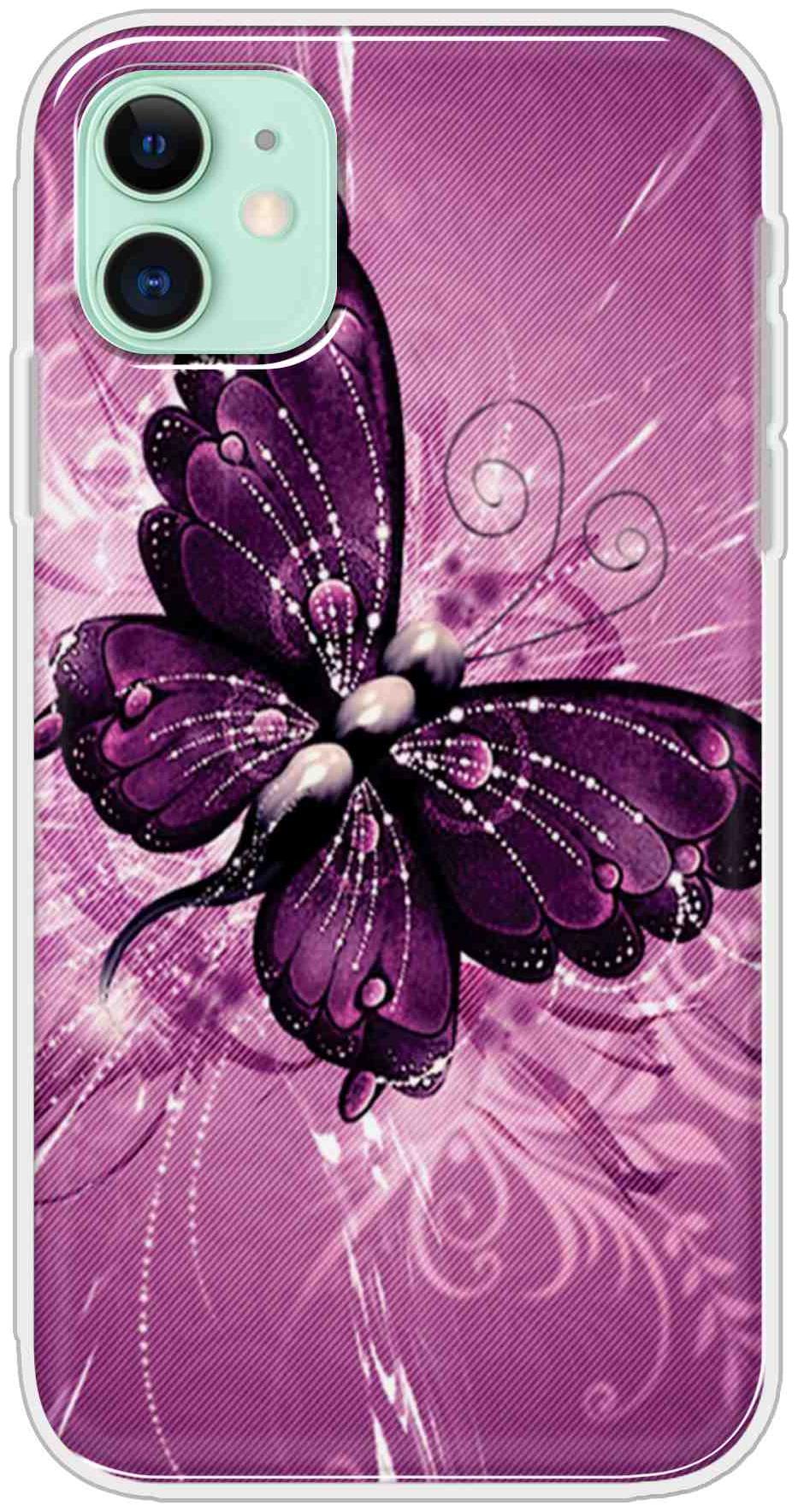 

SVISINDIA Silicone Back Cover For Apple iPhone 11 ( Multi )