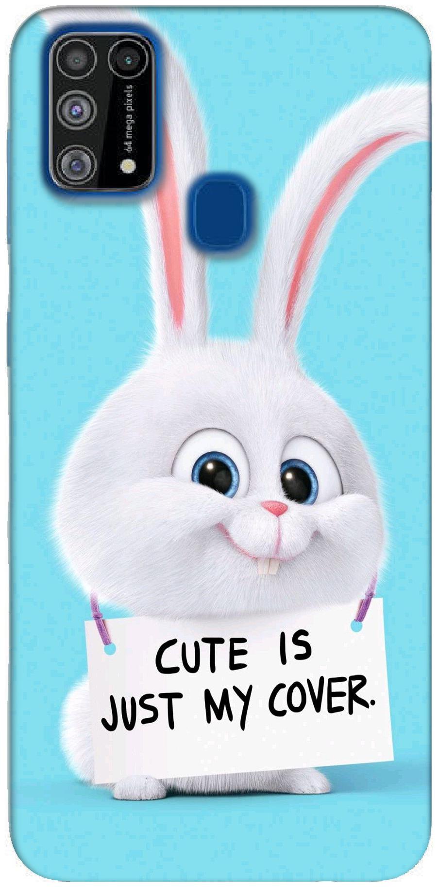 

Svisindia Mobile Prined Back Cover For Samsung Galaxy M31 (Multi)