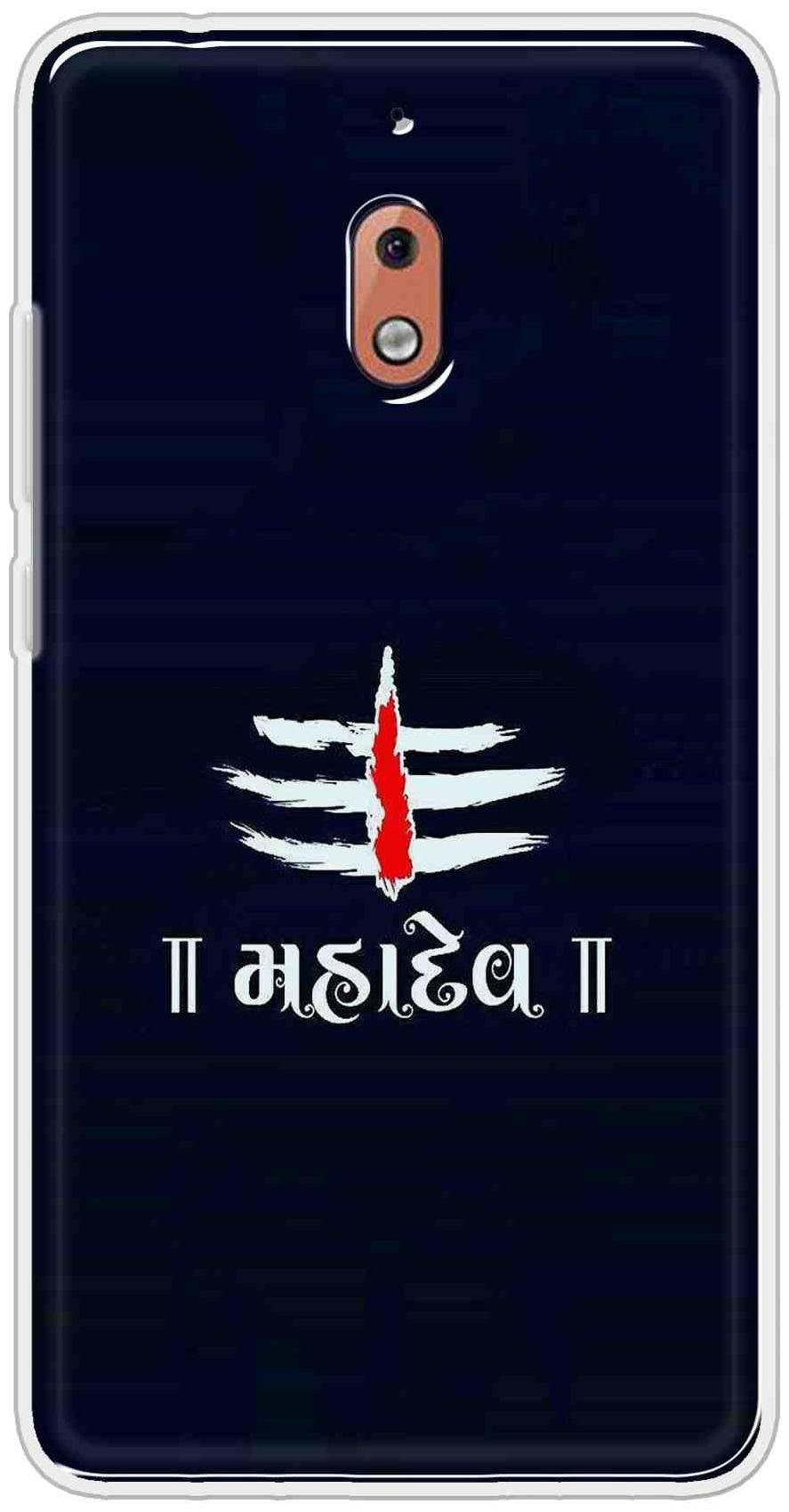 

SVISINDIA Silicone Back Cover For Nokia 2 1 ( Multi )