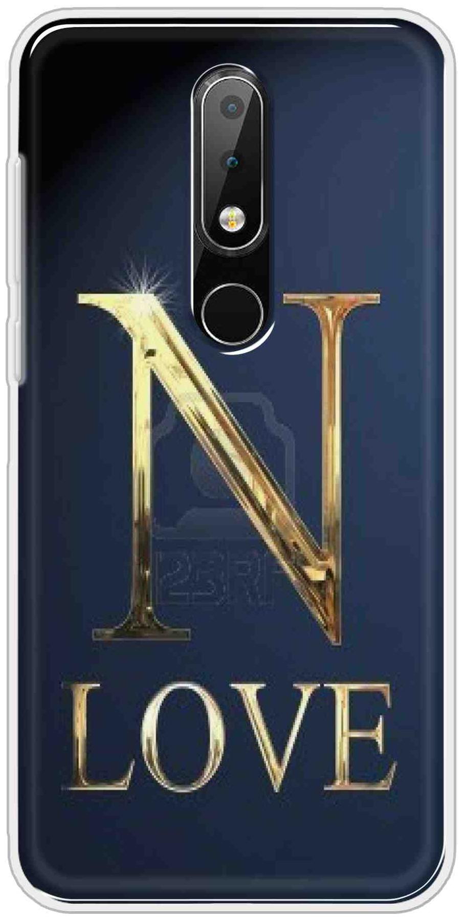 

SVISINDIA Silicone Back Cover For Nokia 6 1 Plus ( Multi )