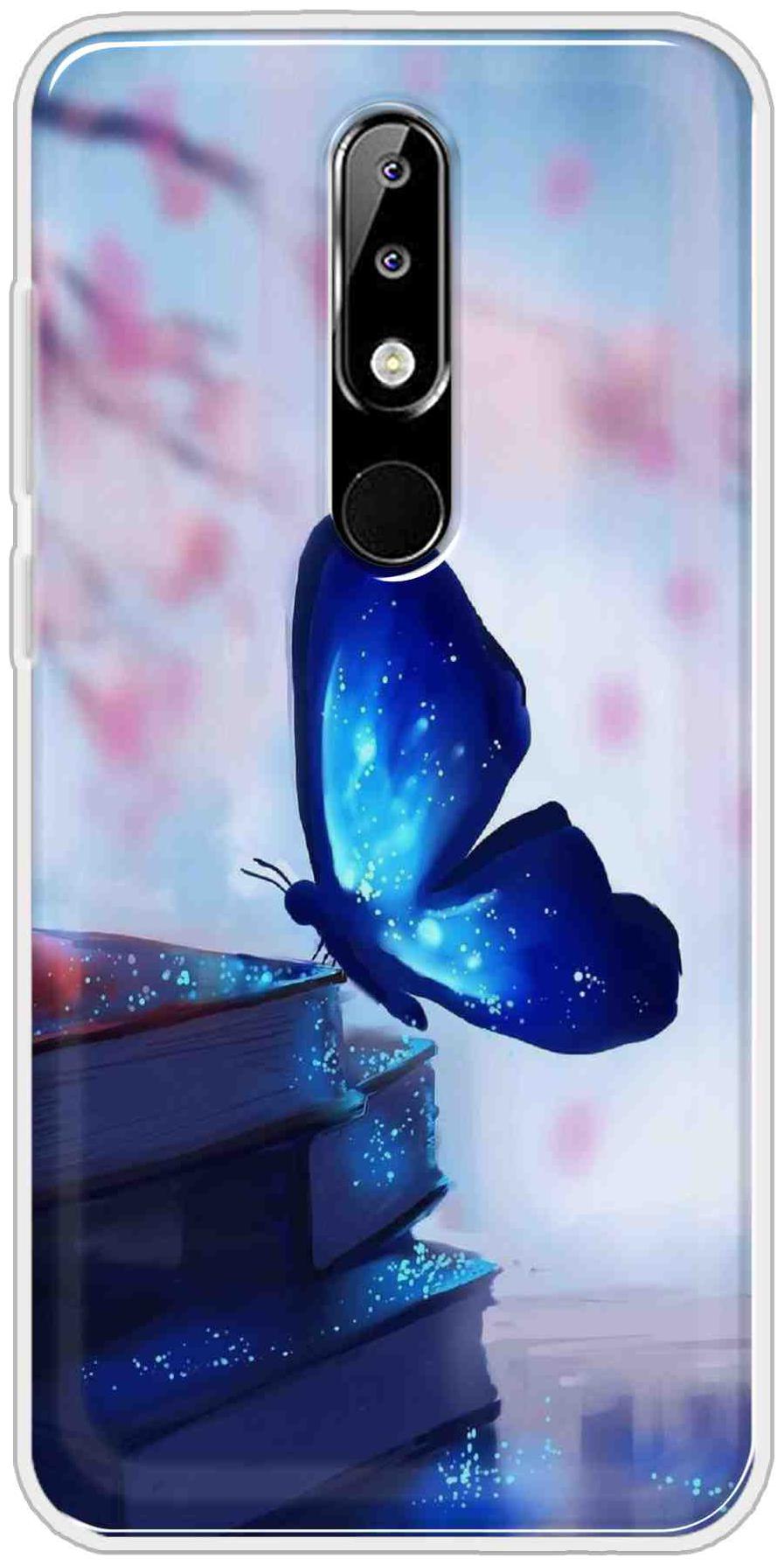 

SVISINDIA Silicone Back Cover For Nokia 5 1 Plus ( Multi )