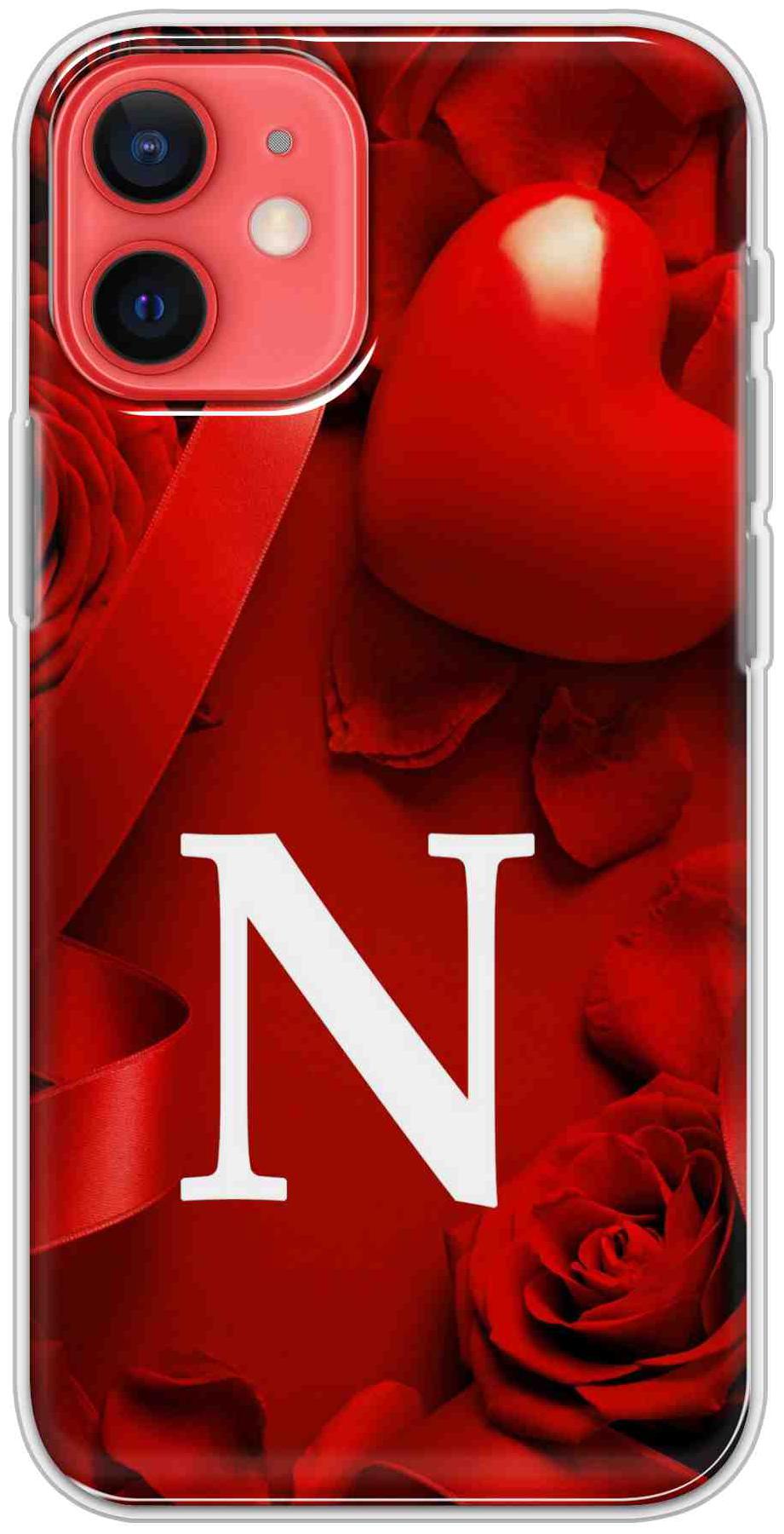 

Svisindia Mobile Back Cover For Apple Iphone 12 Mini Multi