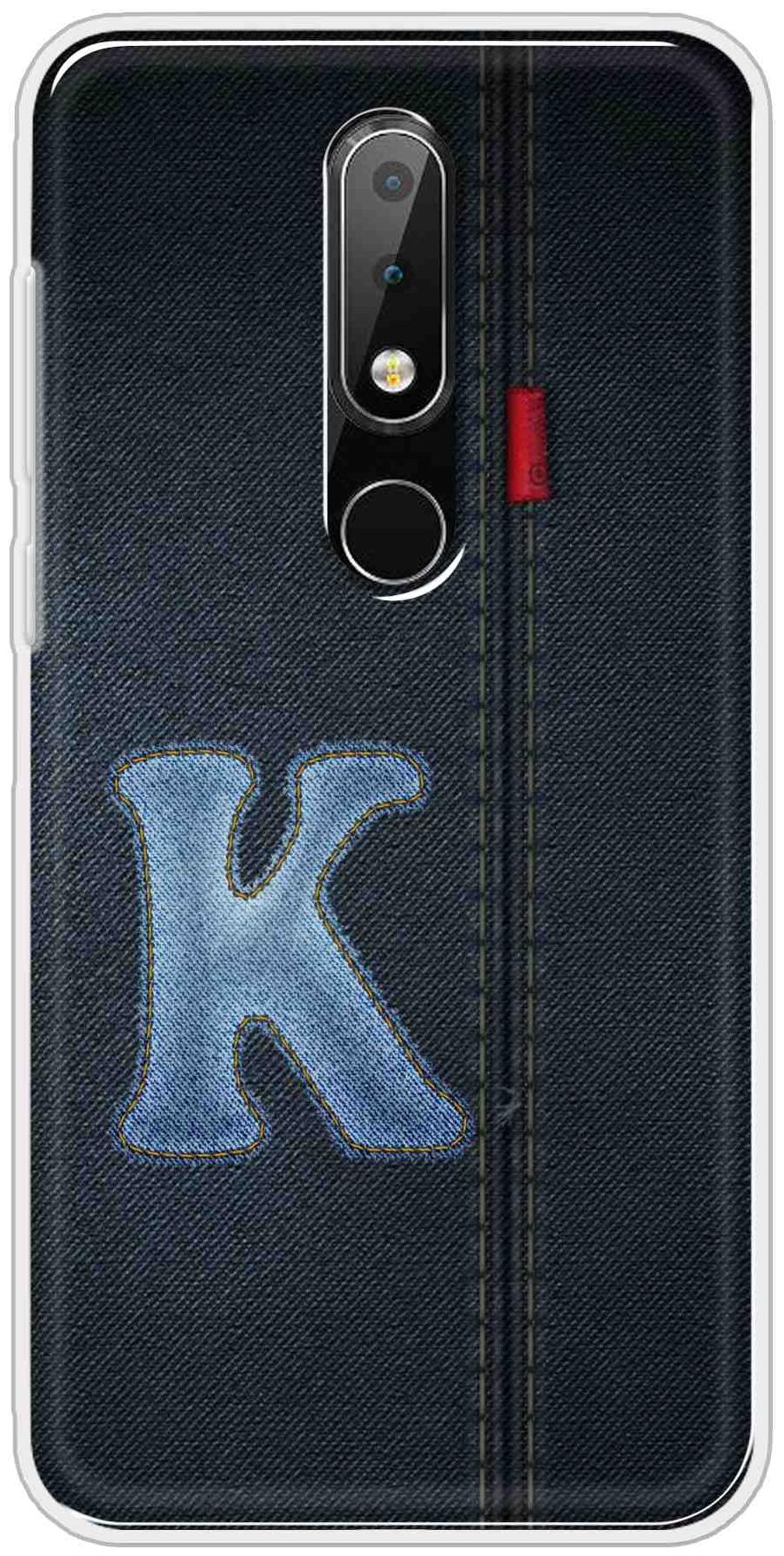 

SVISINDIA Silicone Back Cover For Nokia 6 1 Plus ( Multi )