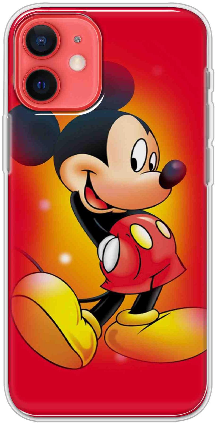 

Svisindia Mobile Back Cover For Apple Iphone 12 Multi