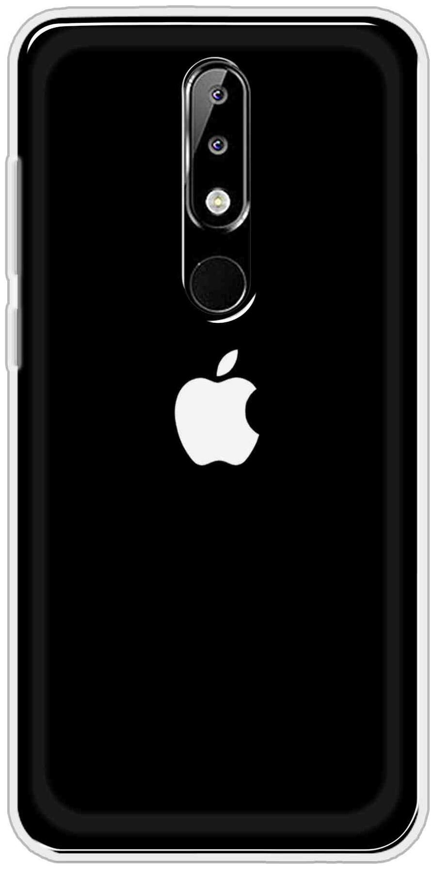 

SVISINDIA Silicone Back Cover For Nokia 5 1 Plus ( Multi )