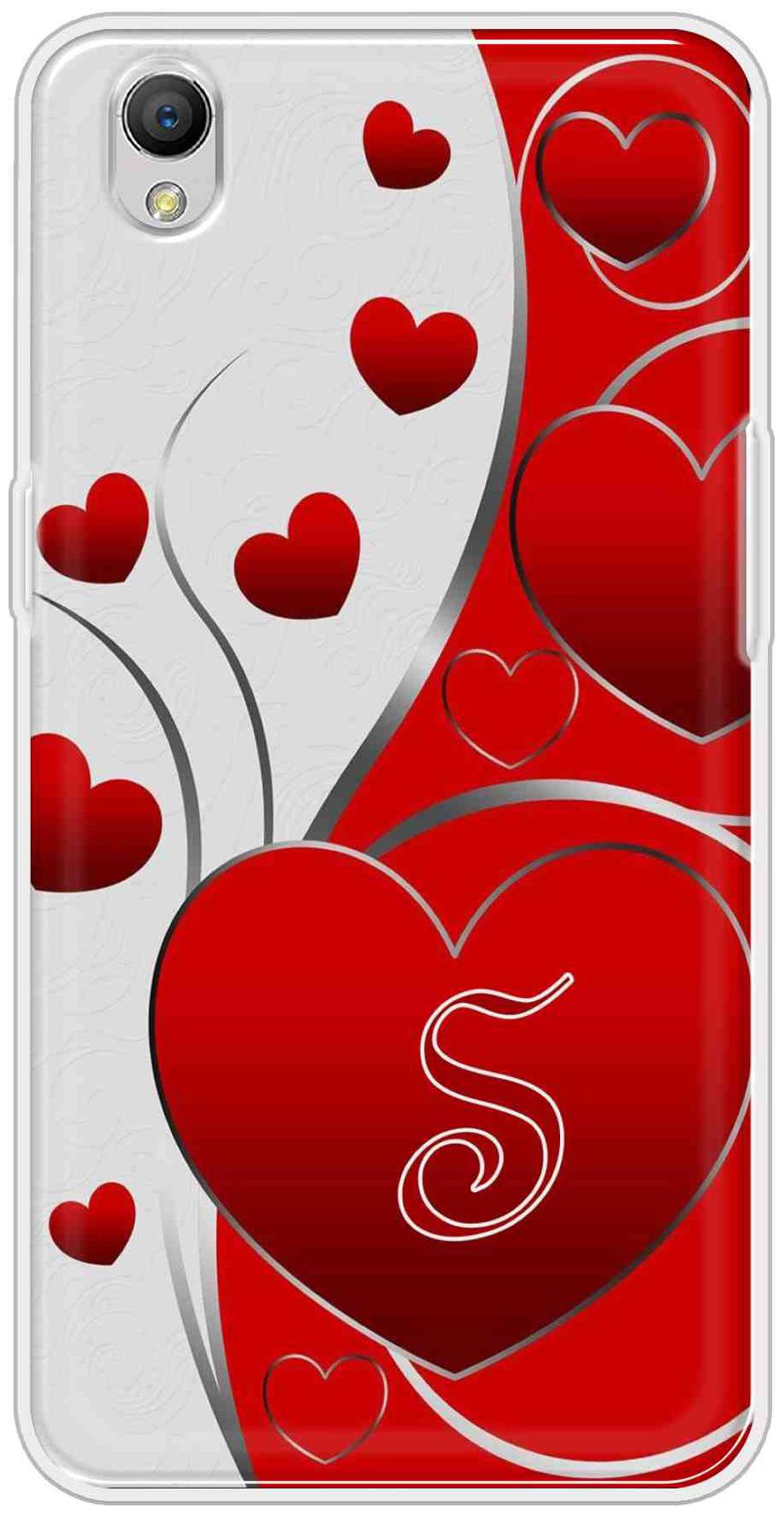

SVISINDIA Silicone Back Cover For OPPO A37 ( Multi )