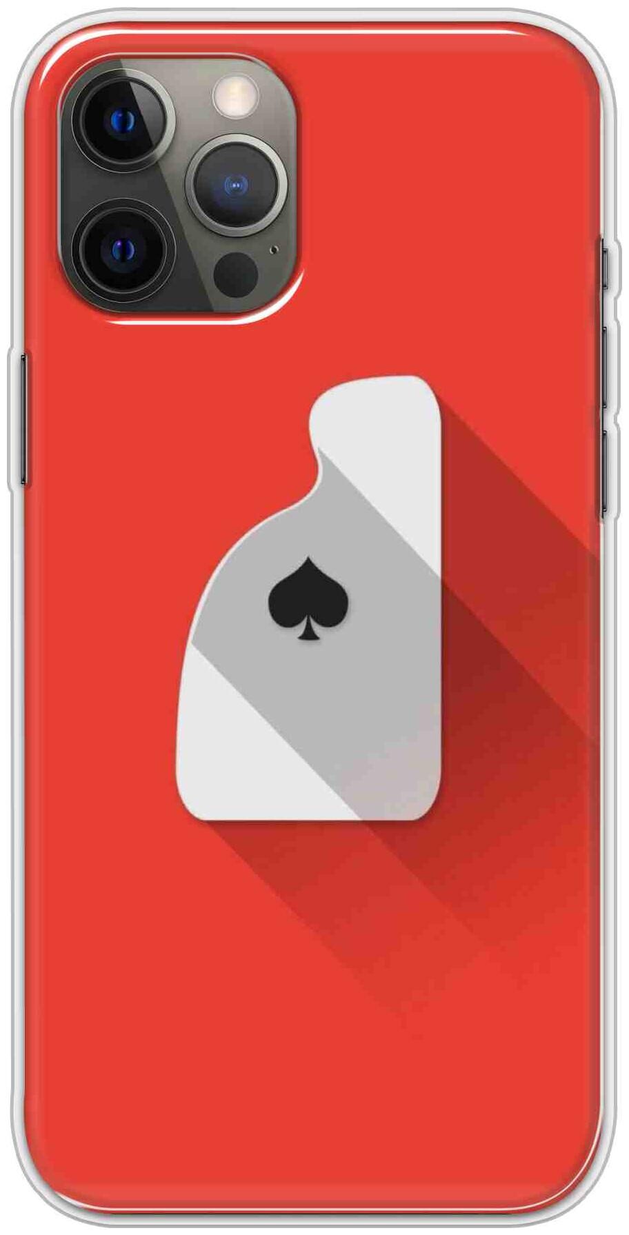 

Svisindia Mobile Back Cover For Apple Iphone 12 Pro Max Multi