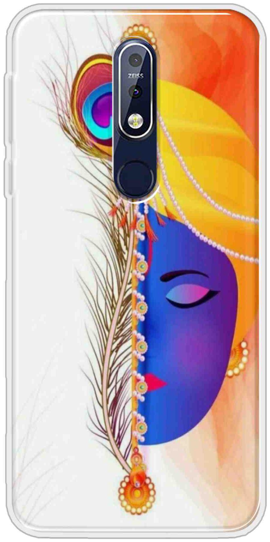 

Svisindia Mobile Back Cover For Nokia 7 1 Plus Multi