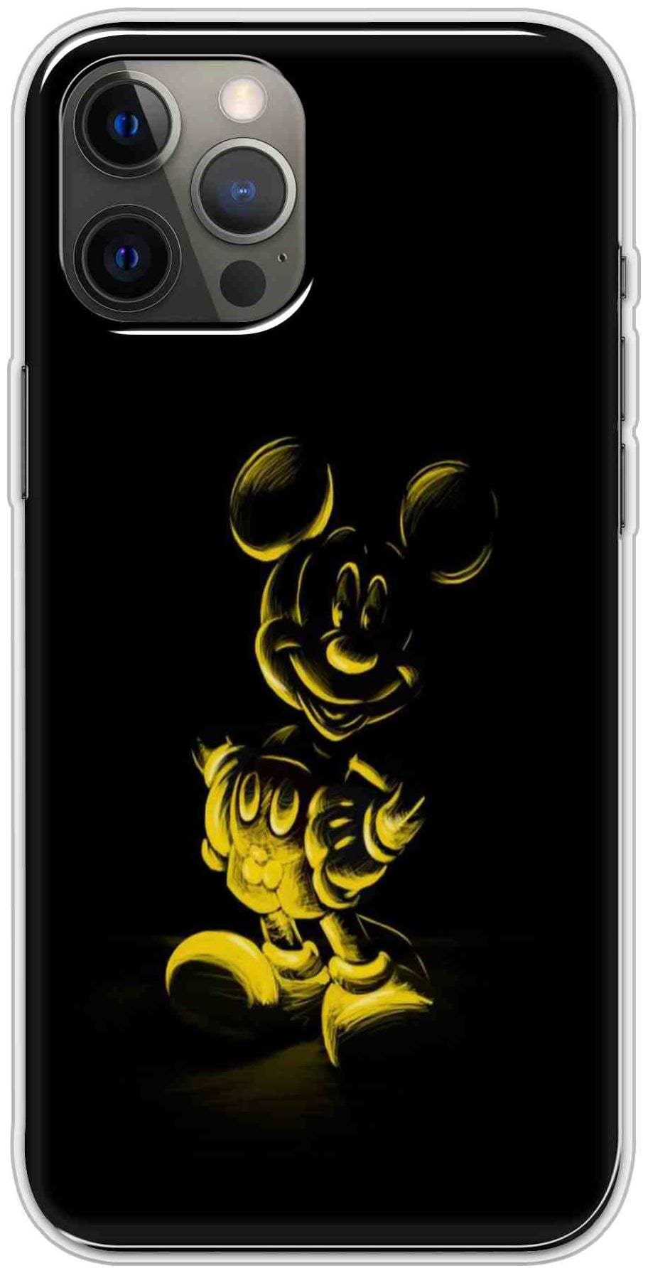 

Svisindia Mobile Back Cover For Apple Iphone 12 Pro Multi
