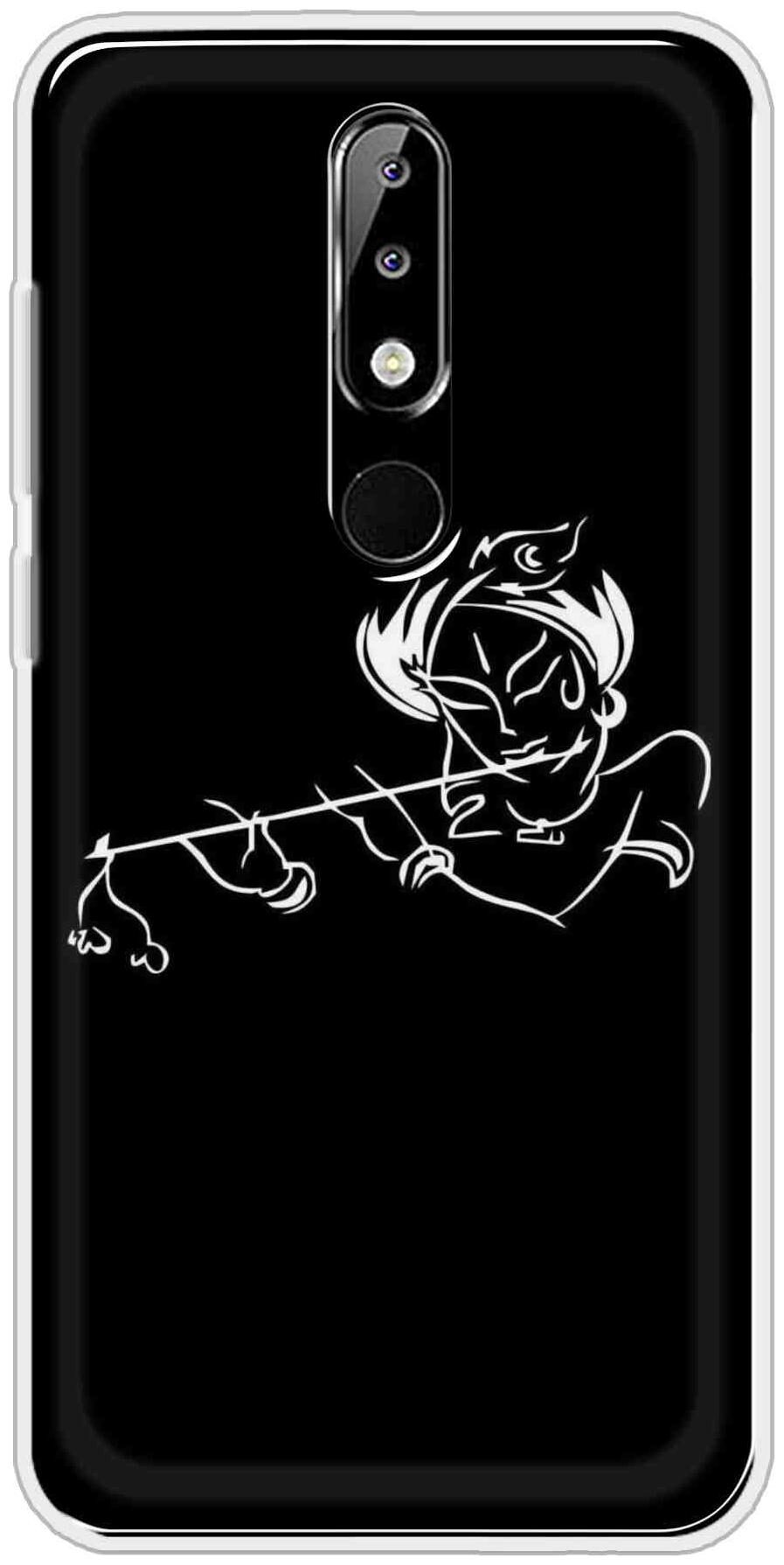 

SVISINDIA Silicone Back Cover For Nokia 5 1 Plus ( Multi )