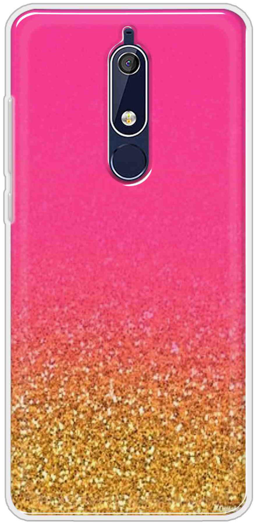 

SVISINDIA Silicone Back Cover For Nokia 5 1 ( Multi )