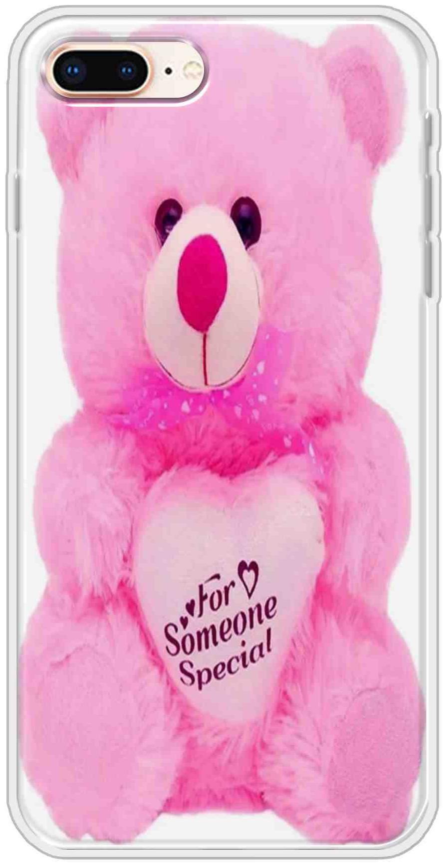 

SVISINDIA Silicone Back Cover For Apple iPhone 8 Plus ( Multi )