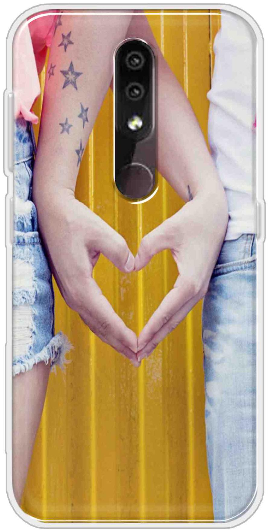 

SVISINDIA Silicone Back Cover For Nokia 4 2 ( Multi )