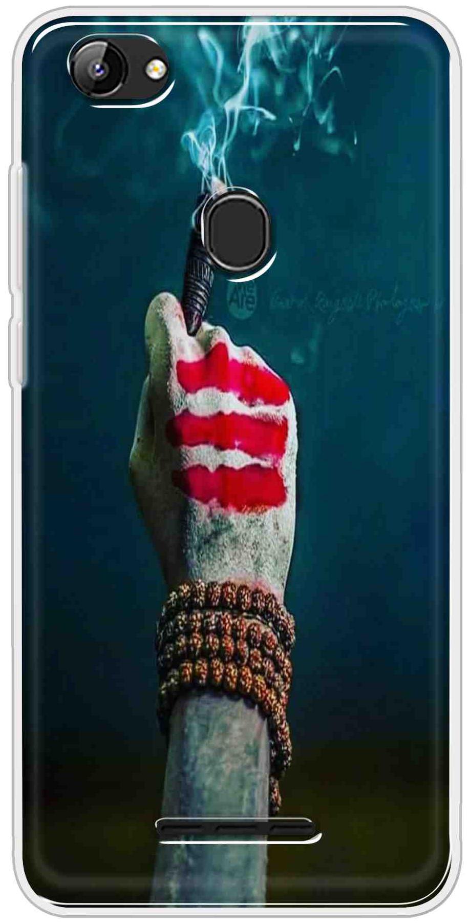 

Svisindia Mobile Back Cover For Lava Z81 Multi