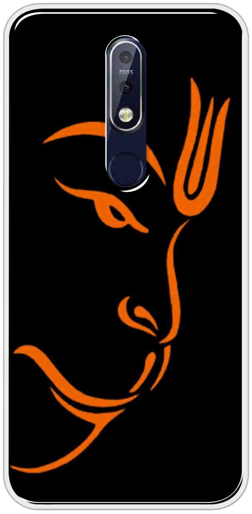 

SVISINDIA Silicone Back Cover For Nokia 7 1 ( Multi )