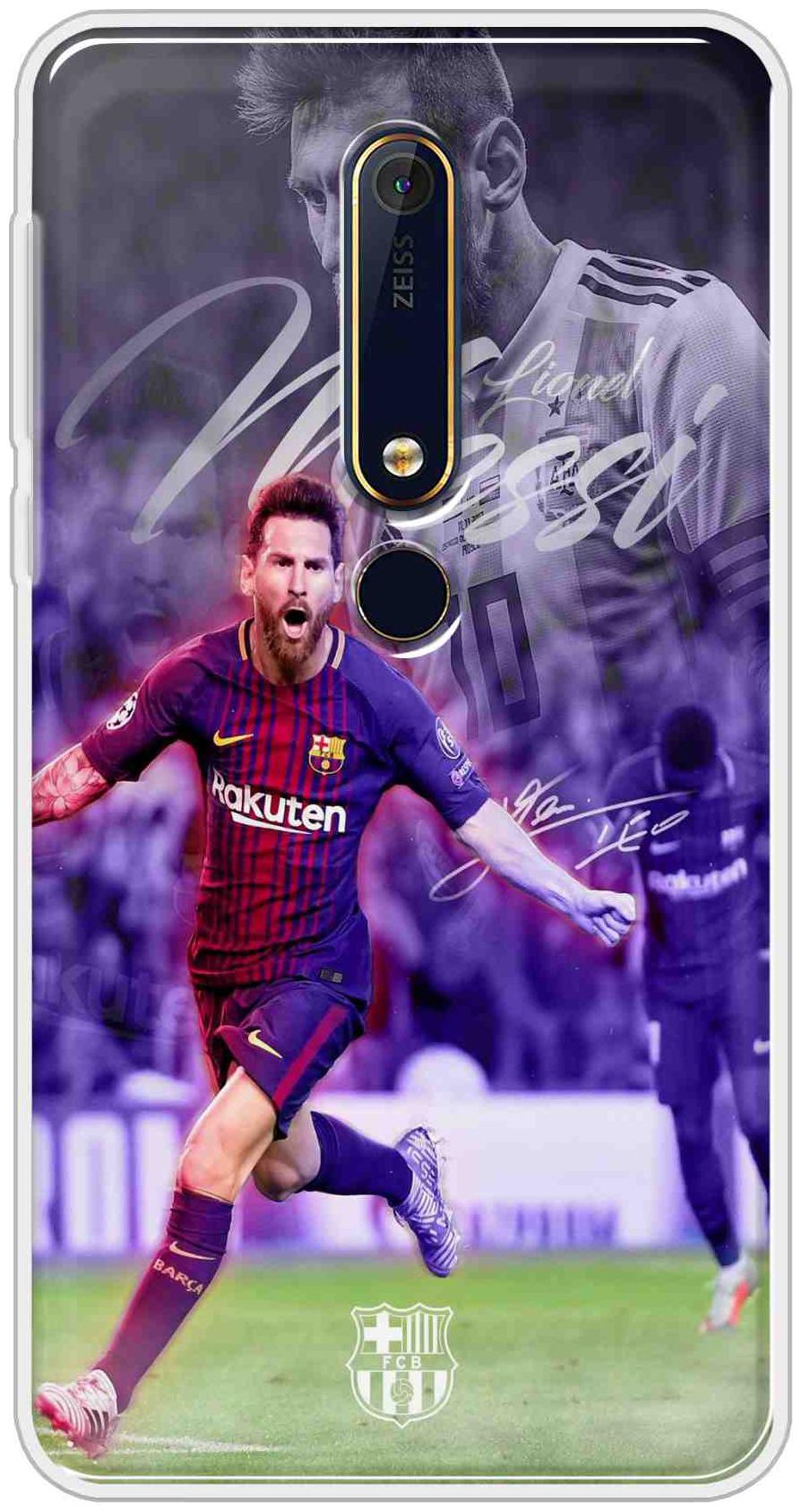 

SVISINDIA Silicone Back Cover For Nokia 6 1 (2018) ( Multi )