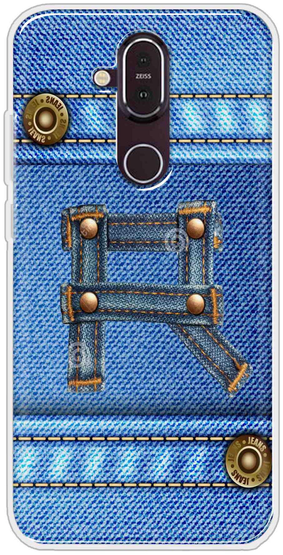 

SVISINDIA Silicone Back Cover For Nokia 8 1 ( Multi )