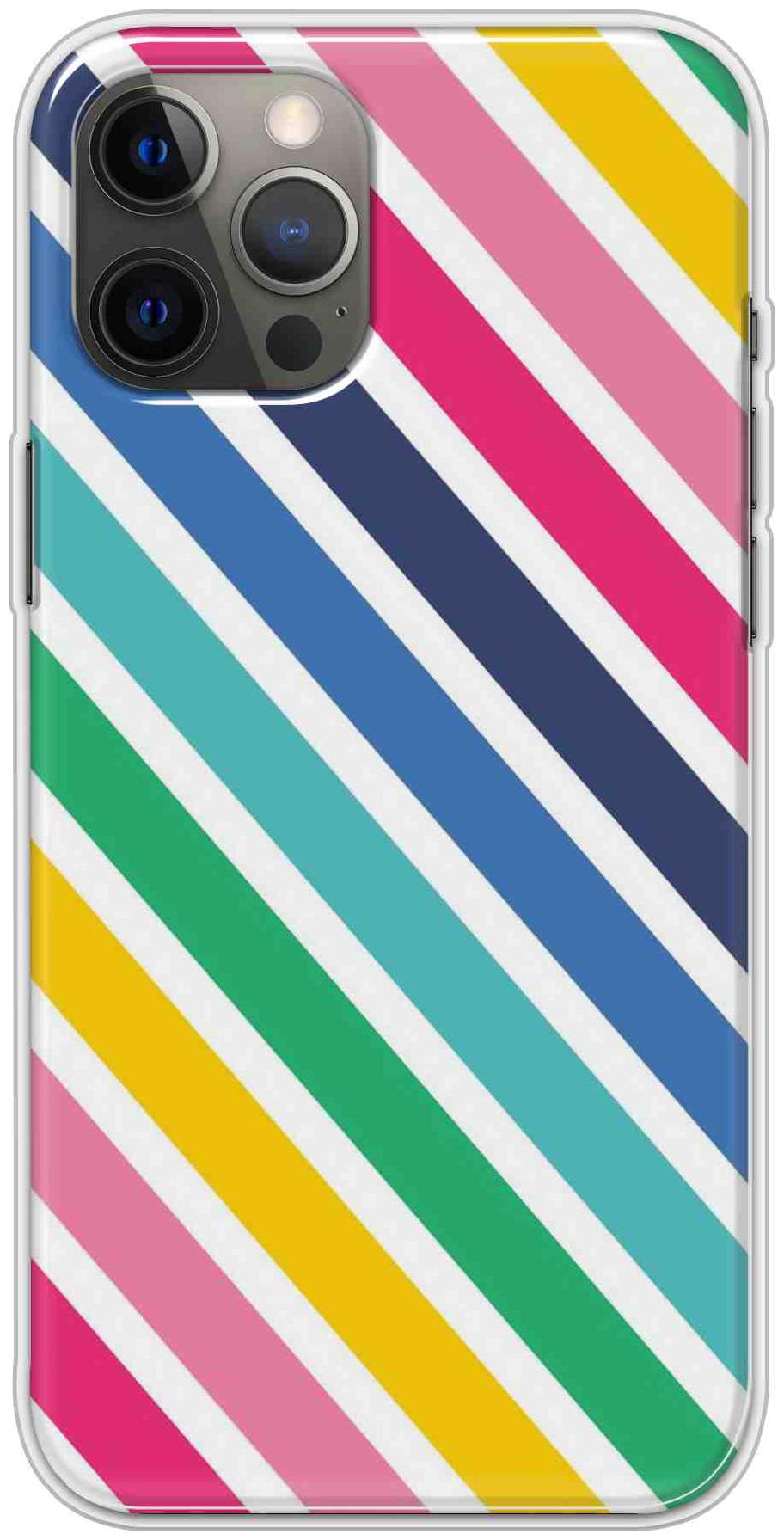 

Svisindia Mobile Back Cover For Apple Iphone 12 Pro Multi