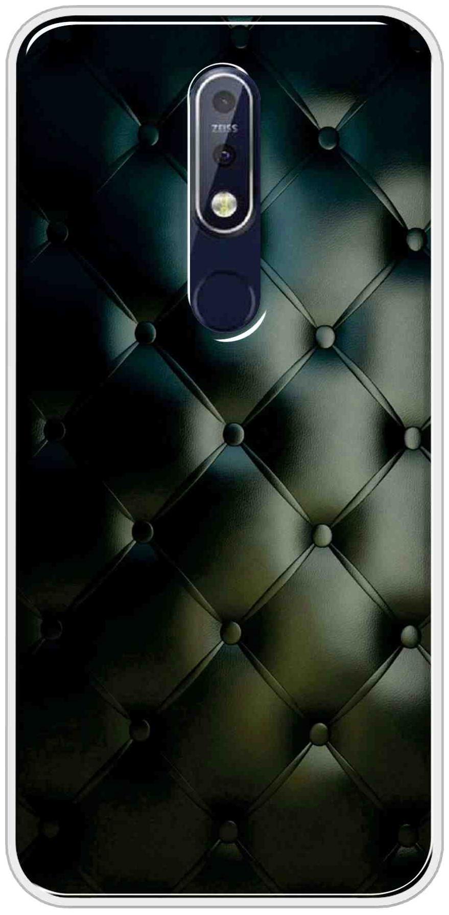 

SVISINDIA Silicone Back Cover For Nokia 7 1 ( Multi )