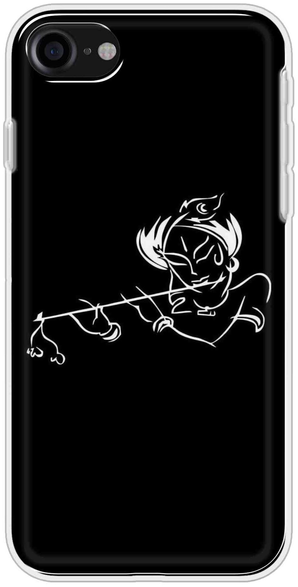 

SVISINDIA Silicone Back Cover For Apple iPhone 7 ( Multi )