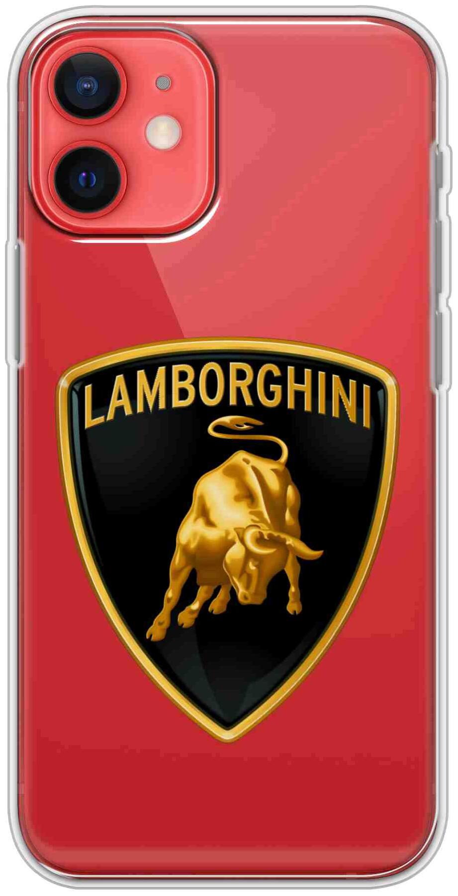

Svisindia Mobile Back Cover For Apple Iphone 12 Mini Multi