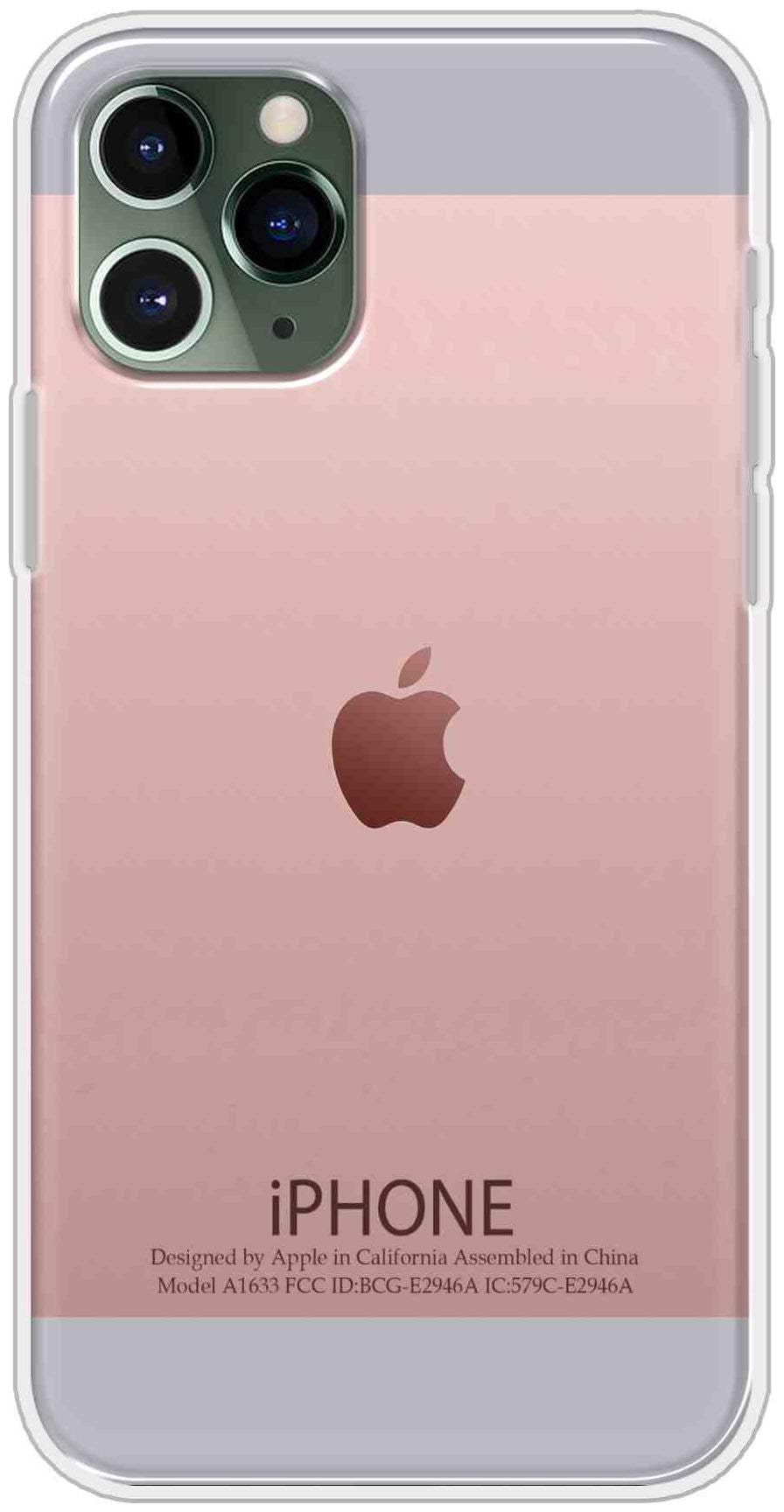 

SVISINDIA Silicone Back Cover For Apple iPhone 11 Pro ( Multi )