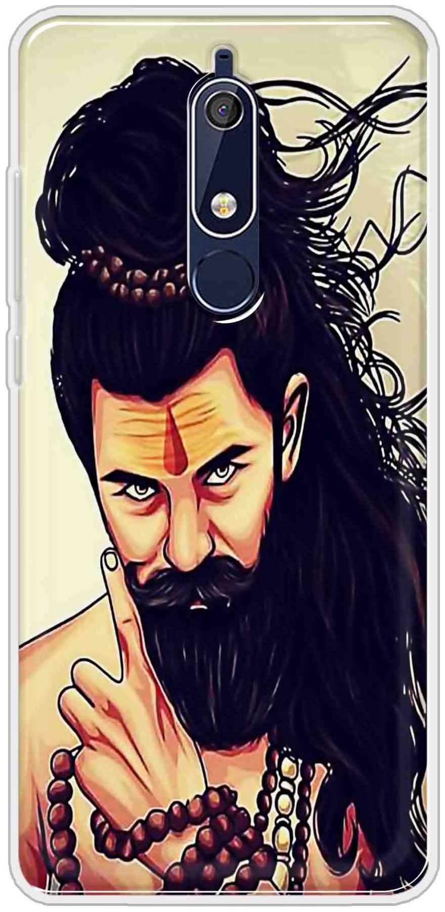 

SVISINDIA Silicone Back Cover For Nokia 5 1 ( Multi )