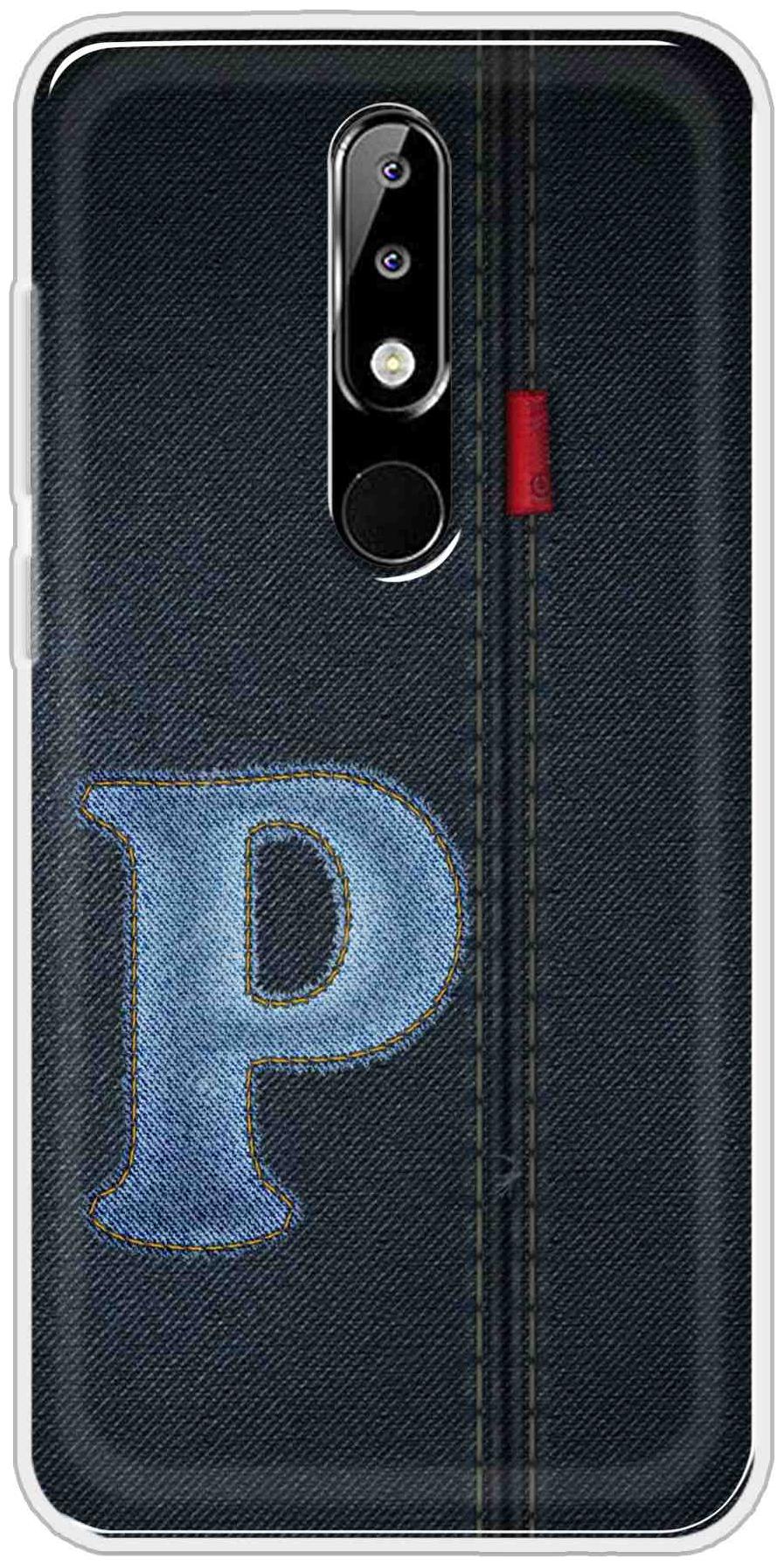 

SVISINDIA Silicone Back Cover For Nokia 5 1 Plus ( Multi )