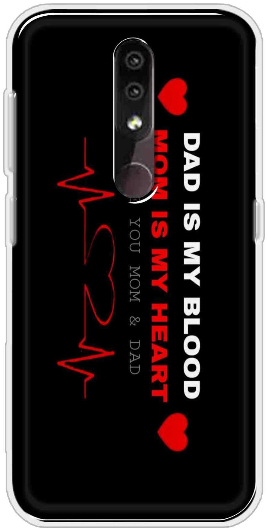 

SVISINDIA Silicone Back Cover For Nokia 4 2 ( Multi )