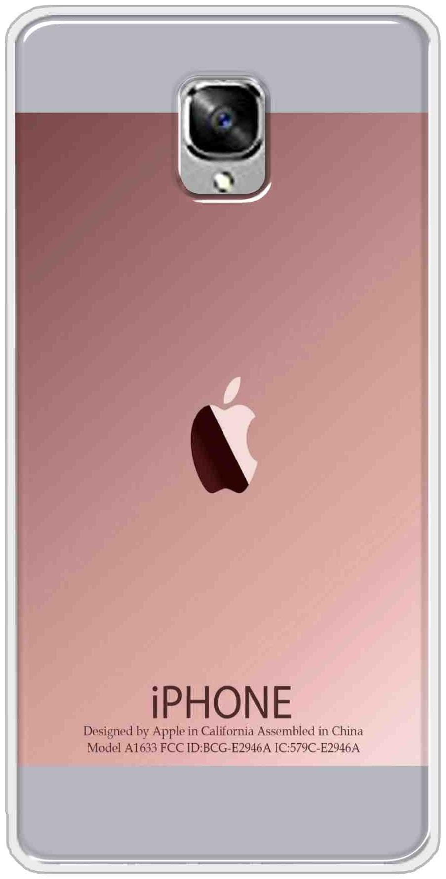 

SVISINDIA Silicone Back Cover For OnePlus 3T ( Multi )