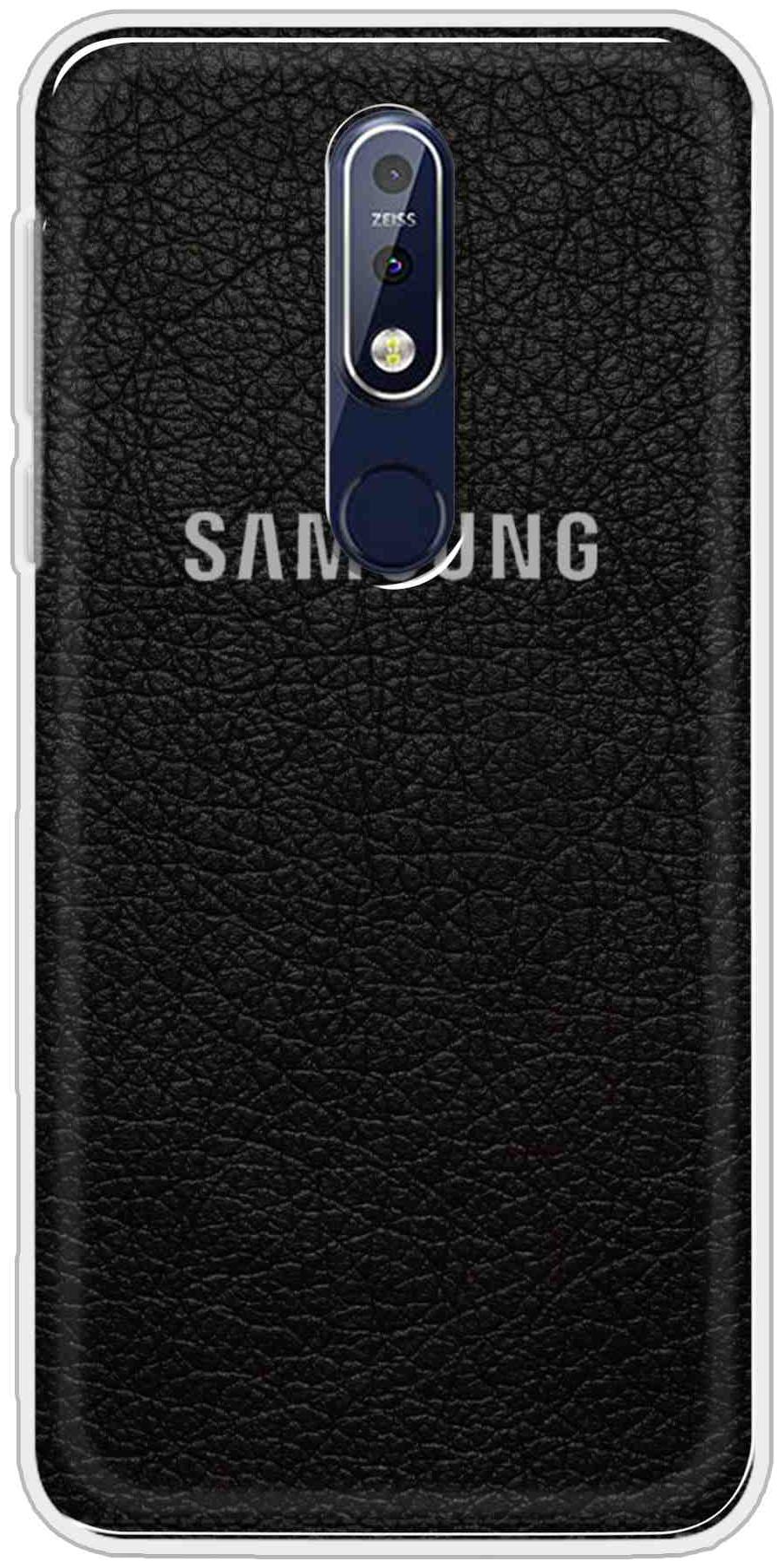 

Svisindia Mobile Back Cover For Nokia 7 1 Plus Multi