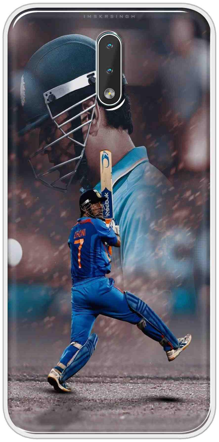 

Svisindia Mobile Back Cover For Nokia 2 3 Multi