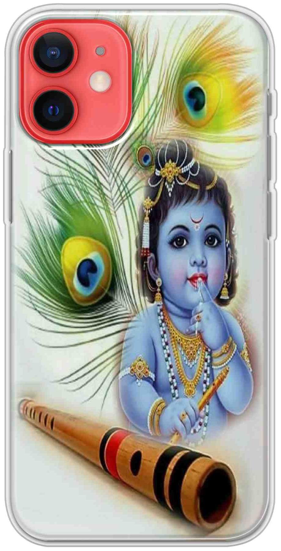 

Svisindia Mobile Back Cover For Apple Iphone 12 Multi