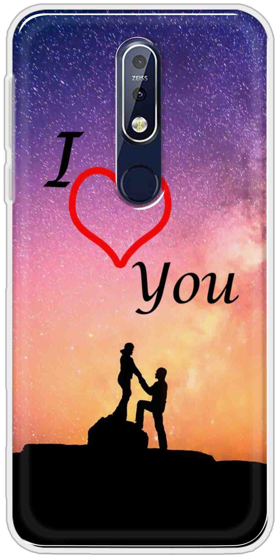 

Svisindia Mobile Back Cover For Nokia 7 1 Plus Multi
