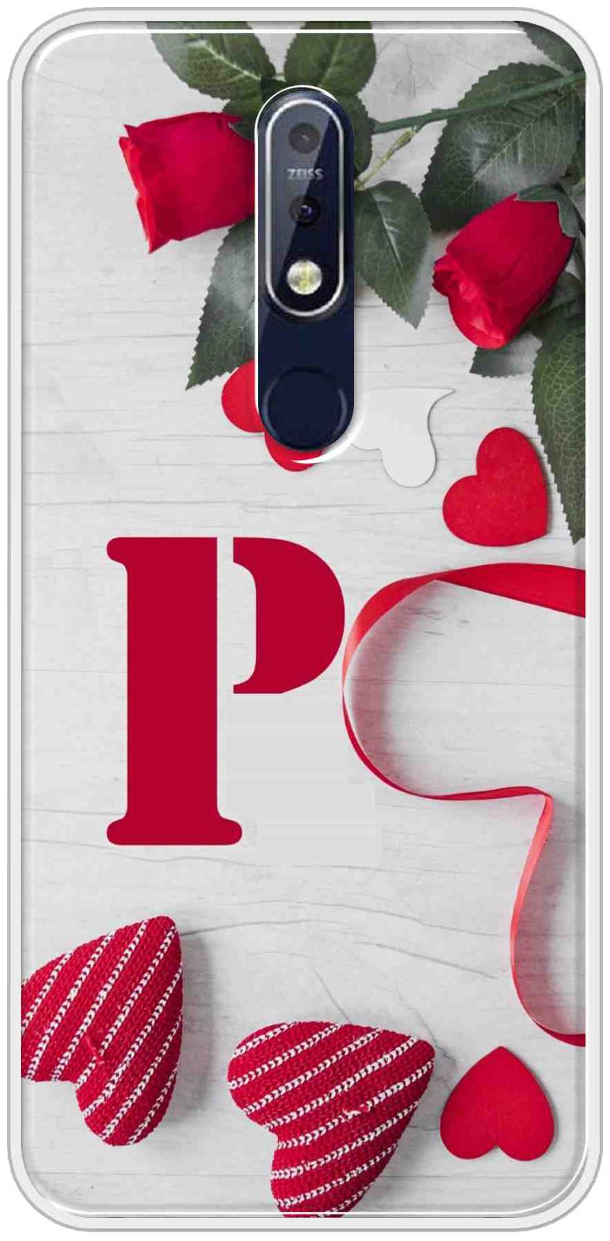 

SVISINDIA Silicone Back Cover For Nokia 7 1 ( Multi )