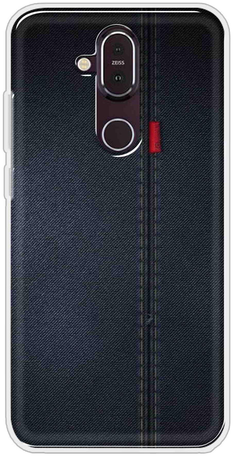 

SVISINDIA Silicone Back Cover For Nokia 8 1 ( Multi )