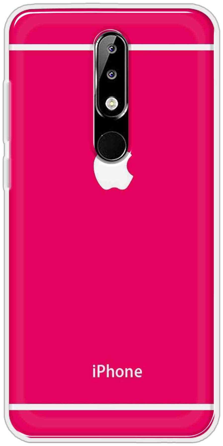 

SVISINDIA Silicone Back Cover For Nokia 5 1 Plus ( Multi )