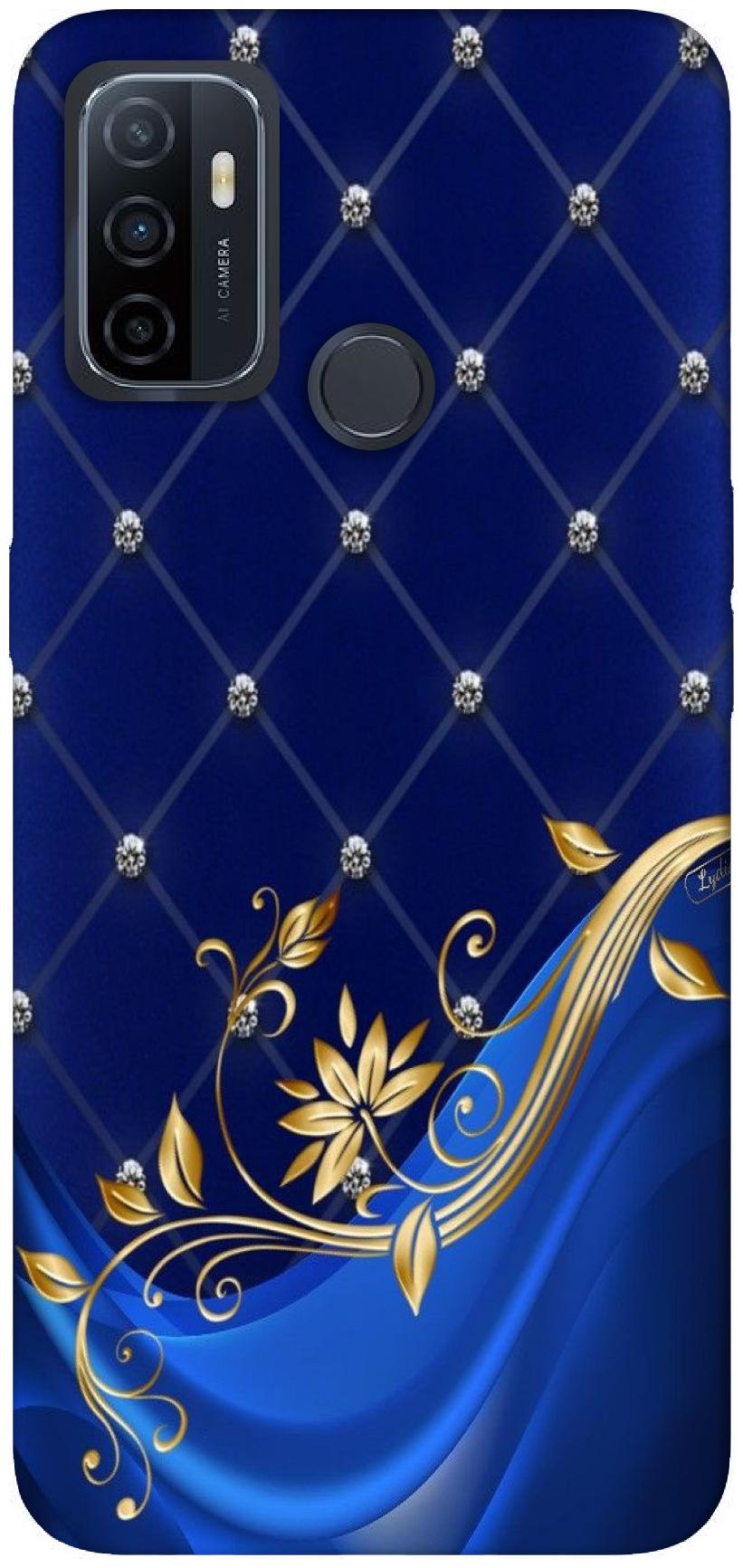 

SVISINDIA Silicone Back Cover For OPPO A53 ( Multi )