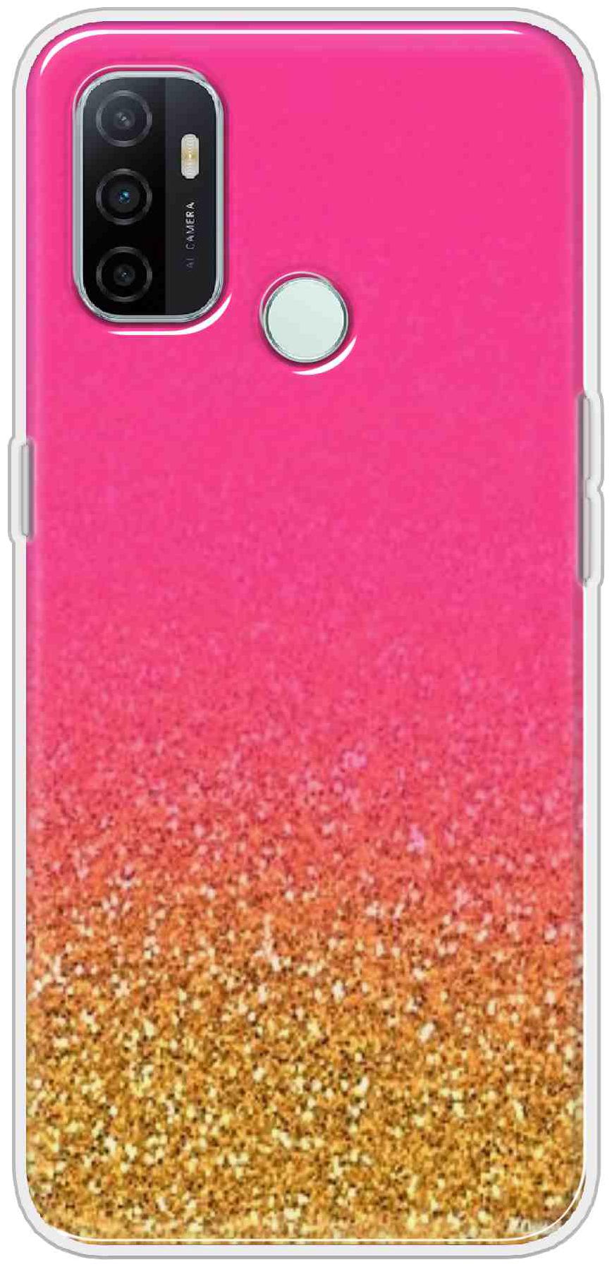 

SVISINDIA Silicone Back Cover For Oppo A33 ( Multi )